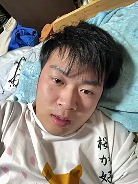 Snapshot of hiromu53 chatting on October 24, 2025, 12:37 pm hiromu53 online show from October 24, 2025, 12:37 pm