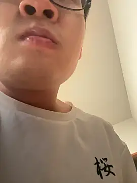 Snapshot of hiromu53 chatting on November 1, 2025, 3:06 pm hiromu53 online show from November 1, 2025, 3:06 pm