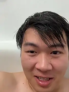 Snapshot of hiromu53 chatting on November 4, 2025, 12:53 pm hiromu53 online show from November 4, 2025, 12:53 pm