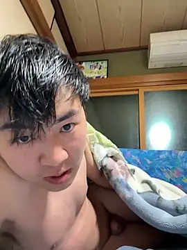 Snapshot of hiromu53 chatting on November 23, 2025, 12:48 pm hiromu53 online show from November 23, 2025, 12:48 pm