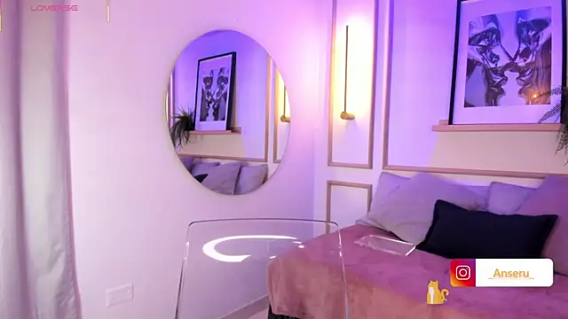 Snapshot of Anseru_ chatting on December 17, 2025, 11:37 am Anseru online show from December 17, 2025, 11:37 am