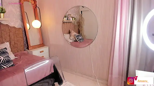 Snapshot of Anseru_ chatting on January 9, 2026, 12:56 pm Anseru online show from January 9, 2026, 12:56 pm