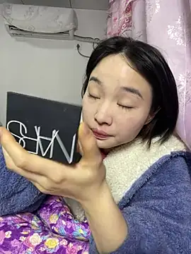 Snapshot of Y2Luvk chatting on February 12, 2026, 6:29 pm Y2Luvk online show from February 12, 2026, 6:29 pm