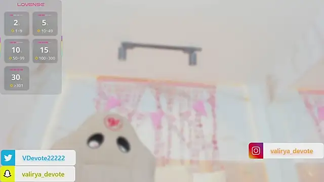 valirya devote online show from February 10, 2026, 4:00 am