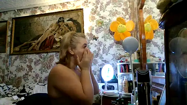 Snapshot of LustyyX chatting on October 26, 2025, 5:19 am LustyyX online show from October 26, 2025, 5:19 am