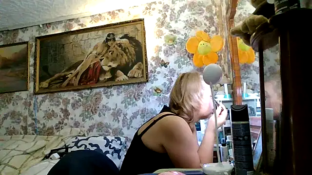 Snapshot of LustyyX chatting on October 31, 2025, 5:37 am LustyyX online show from October 31, 2025, 5:37 am