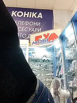 Snapshot of LustyyX chatting on September 18, 2025, 11:35 am LustyyX online show from September 18, 2025, 11:35 am