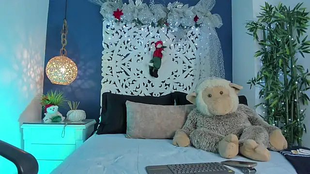 Adonis WB online show from November 28, 2025, 8:58 am