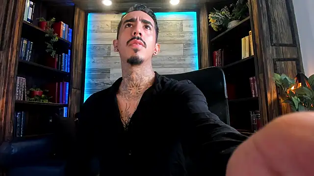 Donovan Desmond online show from December 3, 2025, 8:08 pm