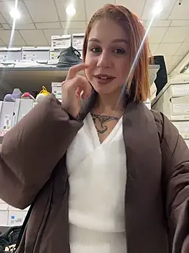 RosieSecret online show from December 18, 2025, 8:08 am