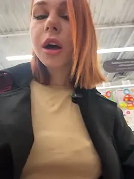 RosieSecret online show from April 21, 2026, 8:10 am