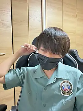 jiji9253 online show from May 23, 2026, 12:04 pm
