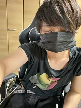 jiji9253 online show from July 15, 2026, 12:56 pm
