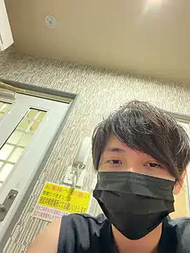 jiji9253 online show from July 17, 2026, 12:13 pm