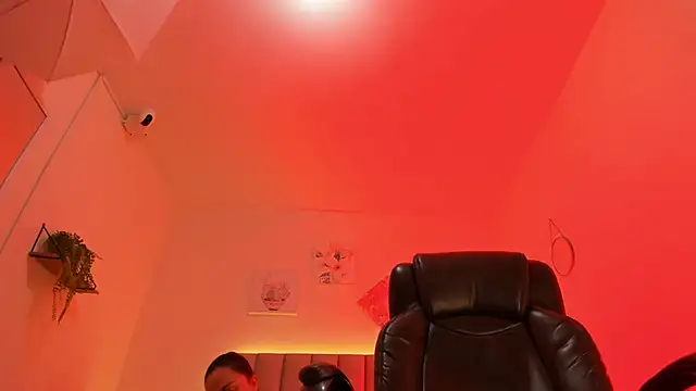 Katia gh online show from December 4, 2025, 11:31 am