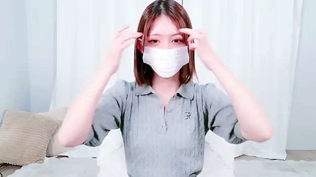 Snapshot of NANA_chan_1 chatting on November 9, 2025, 7:01 am NANA chan 1 online show from November 9, 2025, 7:01 am