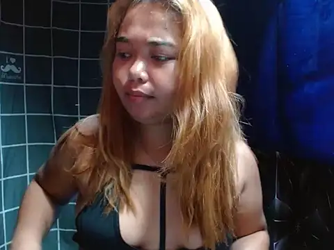 Snapshot of Hajaima chatting on November 19, 2025, 2:50 pm Hajaima online show from November 19, 2025, 2:50 pm