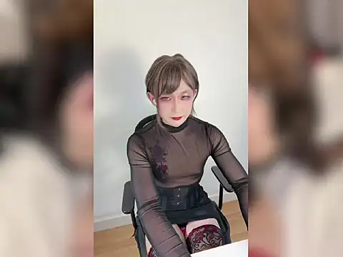 Snapshot of SherryUrara chatting on March 29, 2026, 1:57 pm SherryUrara online show from March 29, 2026, 1:57 pm