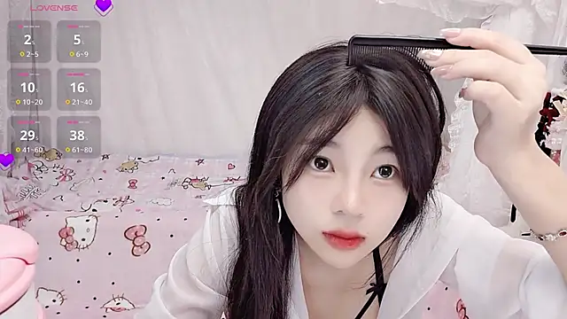 9aunatiis online show from March 12, 2026, 7:51 pm