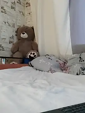 Snapshot of _San_Sara_ chatting on December 5, 2025, 8:13 am San Sara online show from December 5, 2025, 8:13 am