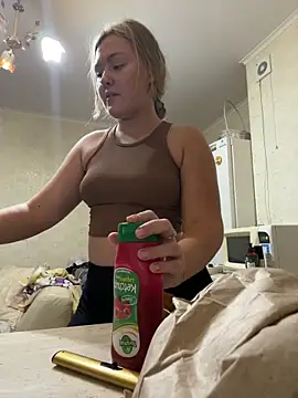 SunshineEmma online show from September 14, 2025, 8:20 pm