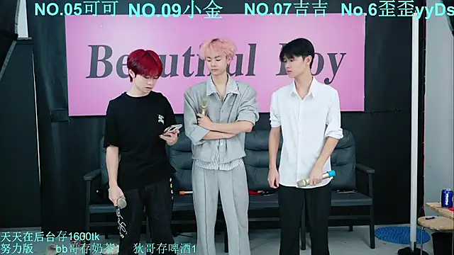 Snapshot of Beautifulboys-777 chatting on October 12, 2025, 11:44 am Beautifulboys-777 online show from October 12, 2025, 11:44 am