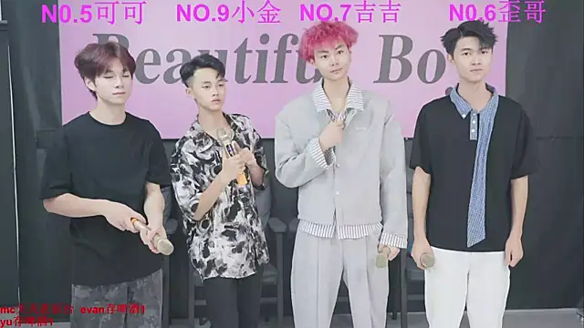 Snapshot of Beautifulboys-777 chatting on September 20, 2025, 11:37 am Beautifulboys-777 online show from September 20, 2025, 11:37 am