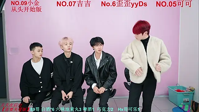 Snapshot of Beautifulboys-777 chatting on November 9, 2025, 11:25 am Beautifulboys-777 online show from November 9, 2025, 11:25 am