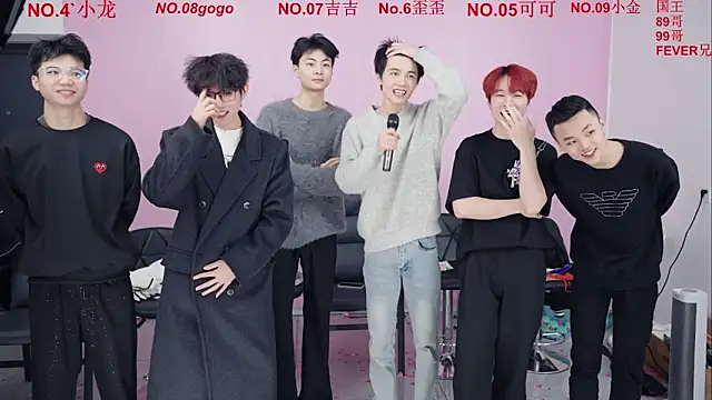 Snapshot of Beautifulboys-777 chatting on December 15, 2025, 11:16 am Beautifulboys-777 online show from December 15, 2025, 11:16 am