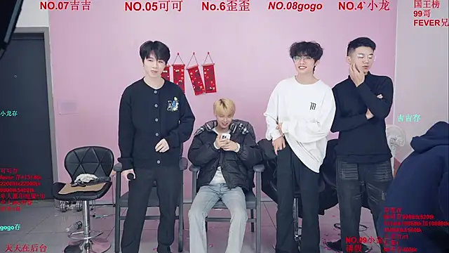 Beautifulboys-777 online show from February 3, 2026, 11:48 am