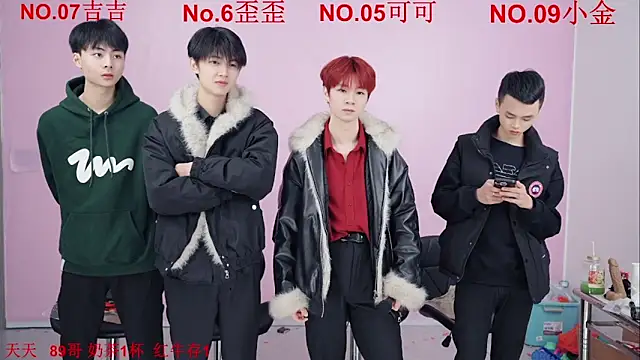 Snapshot of Beautifulboys-777 chatting on November 30, 2025, 11:55 am Beautifulboys-777 online show from November 30, 2025, 11:55 am