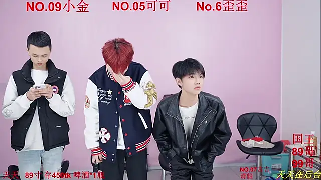 Snapshot of Beautifulboys-777 chatting on November 28, 2025, 12:16 pm Beautifulboys-777 online show from November 28, 2025, 12:16 pm