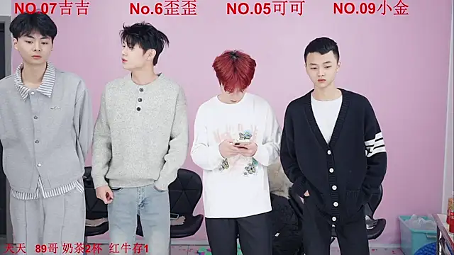 Snapshot of Beautifulboys-777 chatting on December 2, 2025, 12:07 pm Beautifulboys-777 online show from December 2, 2025, 12:07 pm