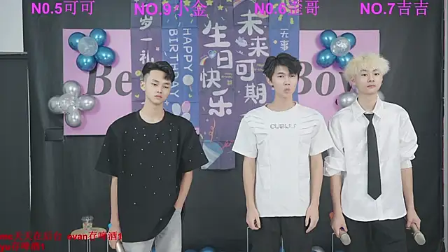 Snapshot of Beautifulboys-777 chatting on September 16, 2025, 11:33 am Beautifulboys-777 online show from September 16, 2025, 11:33 am