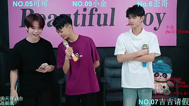 Snapshot of Beautifulboys-777 chatting on October 6, 2025, 11:33 am Beautifulboys-777 online show from October 6, 2025, 11:33 am