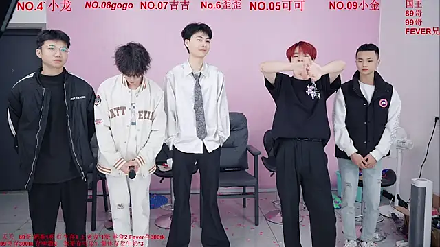 Snapshot of Beautifulboys-777 chatting on December 14, 2025, 11:27 am Beautifulboys-777 online show from December 14, 2025, 11:27 am