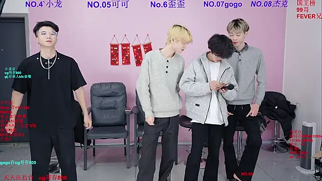 Beautifulboys-777 online show from February 25, 2026, 11:10 am