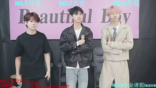 Snapshot of Beautifulboys-777 chatting on October 4, 2025, 11:45 am Beautifulboys-777 online show from October 4, 2025, 11:45 am