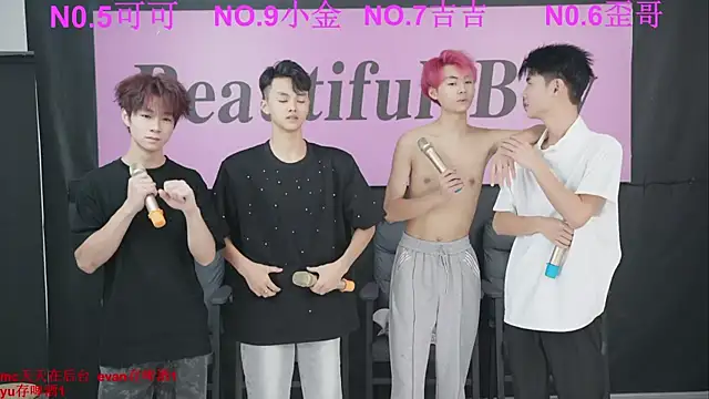 Snapshot of Beautifulboys-777 chatting on September 21, 2025, 8:08 am Beautifulboys-777 online show from September 21, 2025, 8:08 am