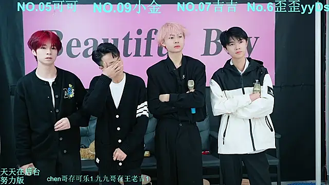 Snapshot of Beautifulboys-777 chatting on October 13, 2025, 11:34 am Beautifulboys-777 online show from October 13, 2025, 11:34 am