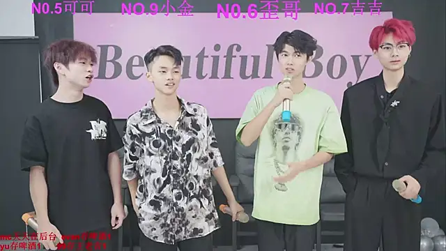 Snapshot of Beautifulboys-777 chatting on September 19, 2025, 11:58 am Beautifulboys-777 online show from September 19, 2025, 11:58 am