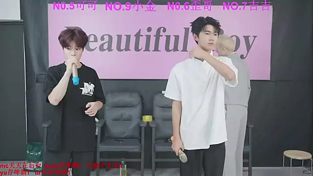 Snapshot of Beautifulboys-777 chatting on September 14, 2025, 12:05 pm Beautifulboys-777 online show from September 14, 2025, 12:05 pm