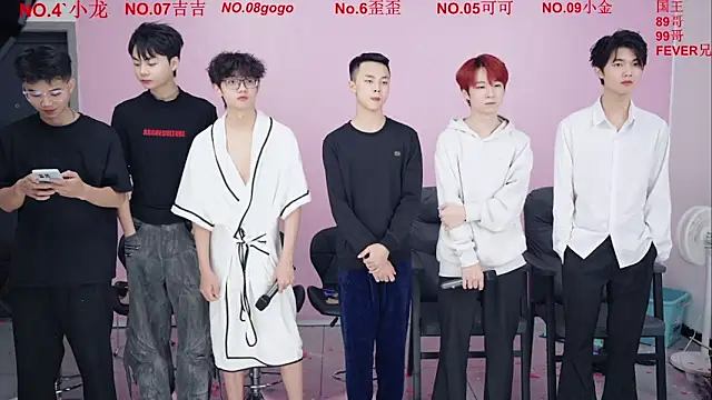 Snapshot of Beautifulboys-777 chatting on December 18, 2025, 11:25 am Beautifulboys-777 online show from December 18, 2025, 11:25 am