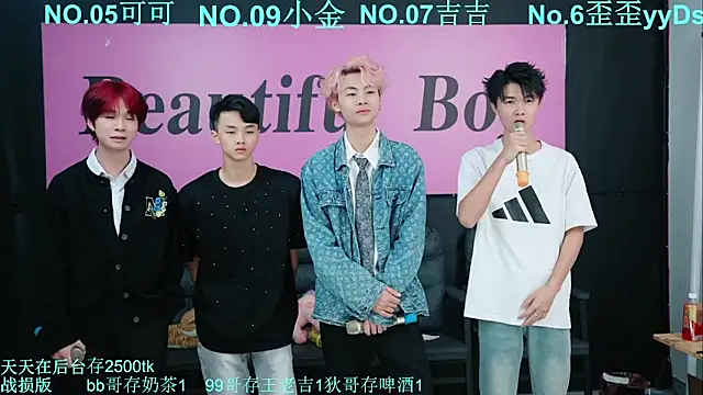 Snapshot of Beautifulboys-777 chatting on October 10, 2025, 12:06 pm Beautifulboys-777 online show from October 10, 2025, 12:06 pm