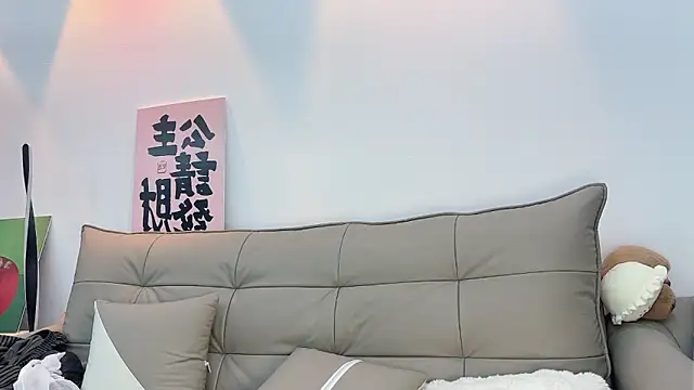 Puppy-520 online show from December 16, 2025, 2:32 pm