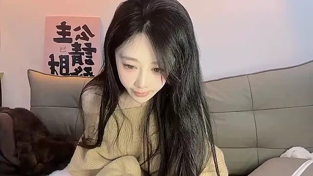 Puppy-520 online show from October 21, 2025, 2:38 pm