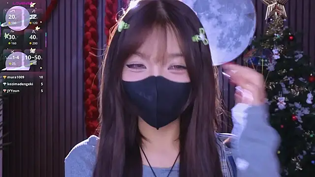      Panda      online show from January 19, 2026, 2:32 pm