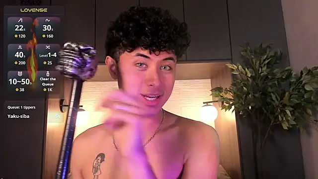 Snapshot of NoahDupont chatting on October 19, 2025, 1:30 am NoahDupont online show from October 19, 2025, 1:30 am