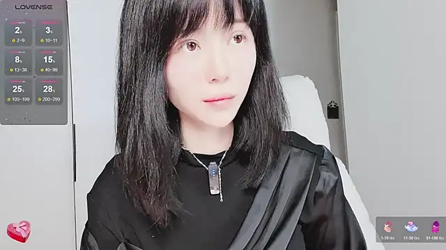 Snapshot of Amy-i chatting on January 11, 2026, 2:46 pm Amy-i online show from January 11, 2026, 2:46 pm