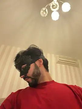 ladeabendata online show from December 21, 2025, 10:54 pm